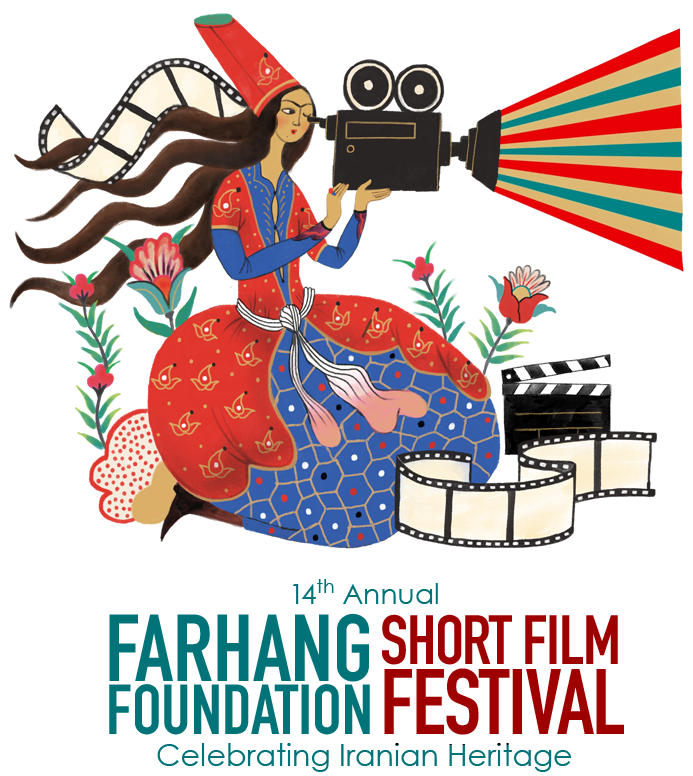 Logo von Farhang Foundation - Kurzfilm Festival
